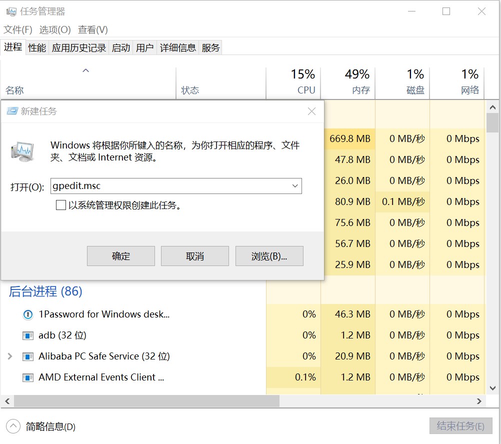 Win10如何清除文件管理器搜索历史记录